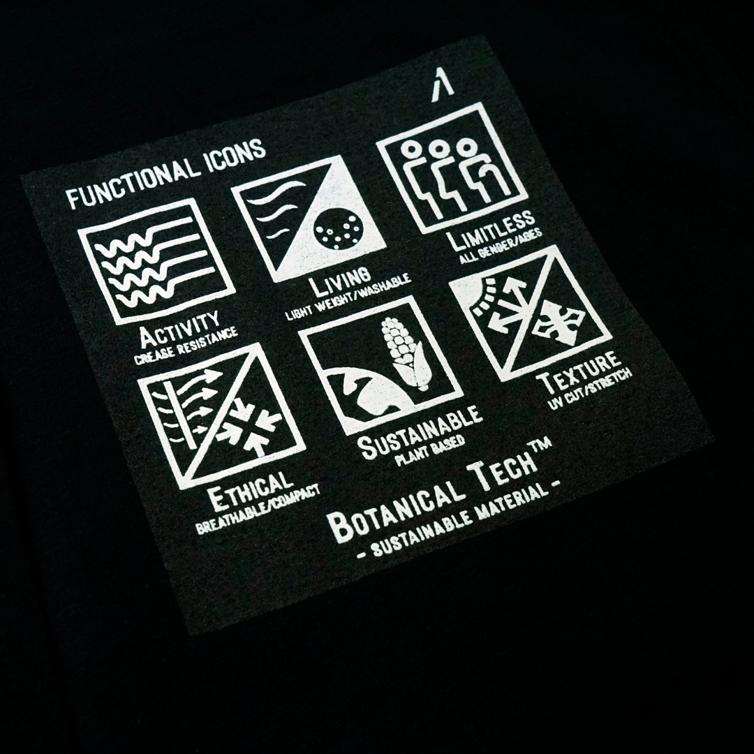 SUSTAINABLE ALL IN ONE SUIT (Autumn/Winter/Spring) SABI
