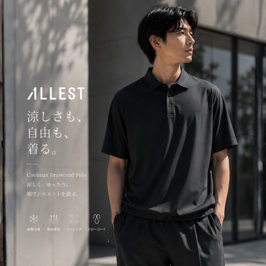 COOLMAX Drawcord Polo / ゆったり巾着半袖ポロシャツ 吸湿発散