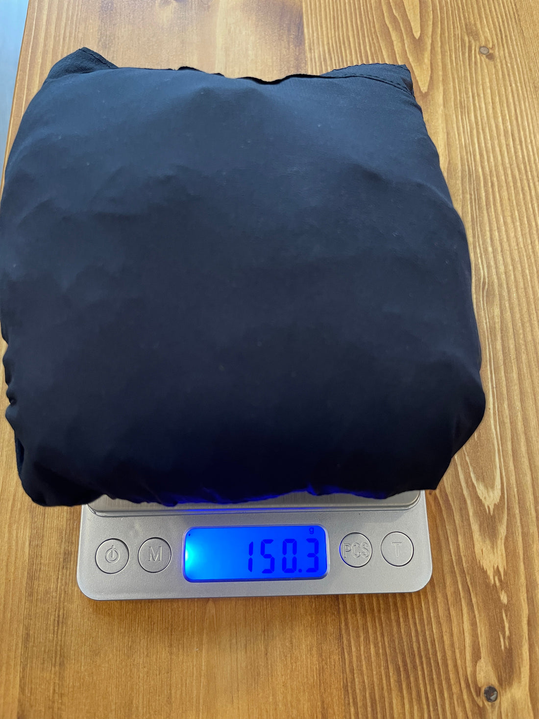 As far as I know, the world's lightest