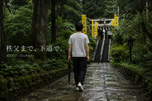 秩父まで、下道で。