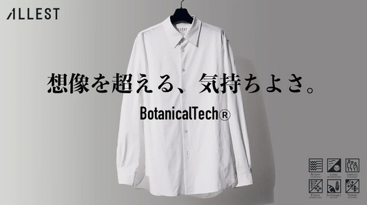 Botanicaltechシャツの半袖リクエスト