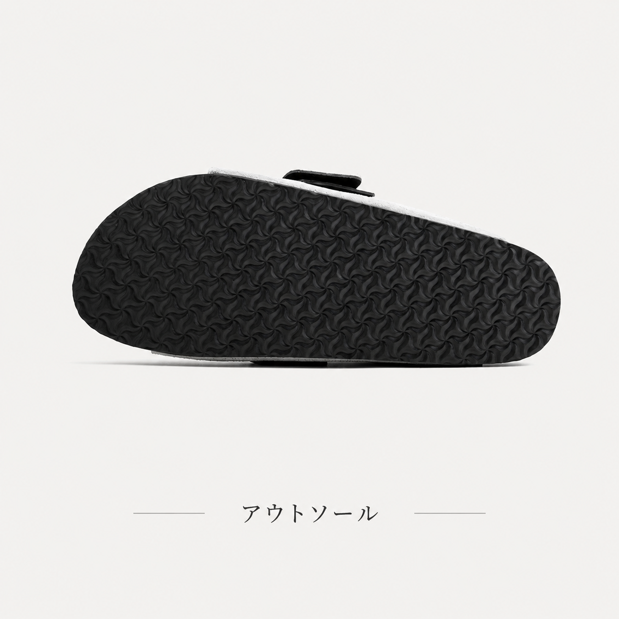 Lounge Cork Flow｜一字ストラップ コルクサンダル