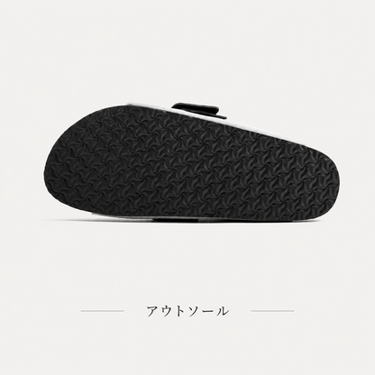 Lounge Cork Flow｜一字ストラップ コルクサンダル