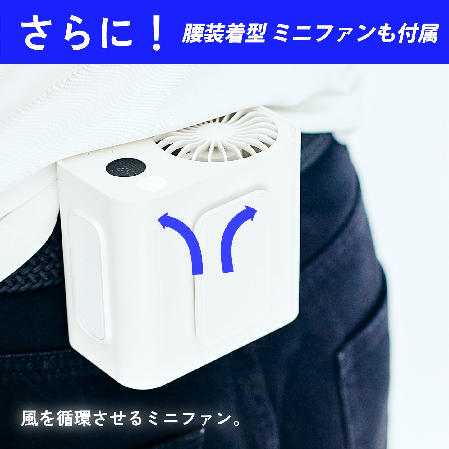 ALLEST IceTechTシャツ