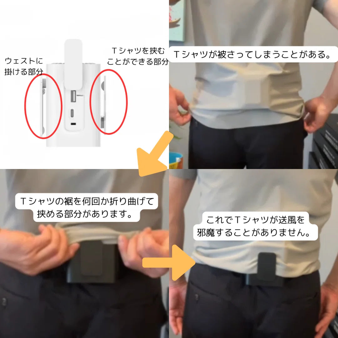 ALLEST IceTechTシャツ