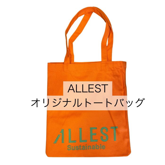 ALLEST  オリジナルトートバッグ