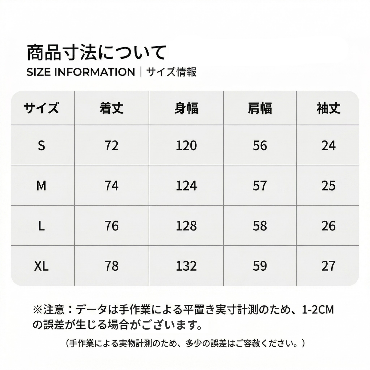 COOLMAX  Drawcord Polo / ゆったり巾着半袖ポロシャツ 吸湿発散