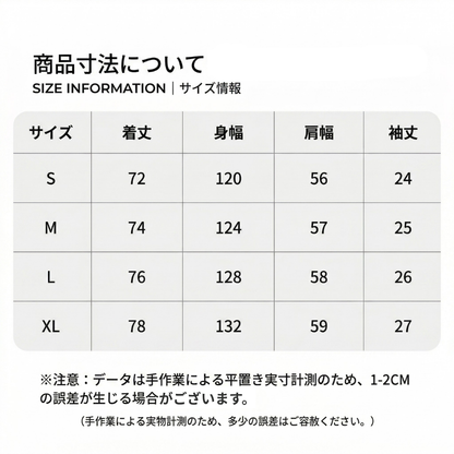 COOLMAX  Drawcord Polo / ゆったり巾着半袖ポロシャツ 吸湿発散