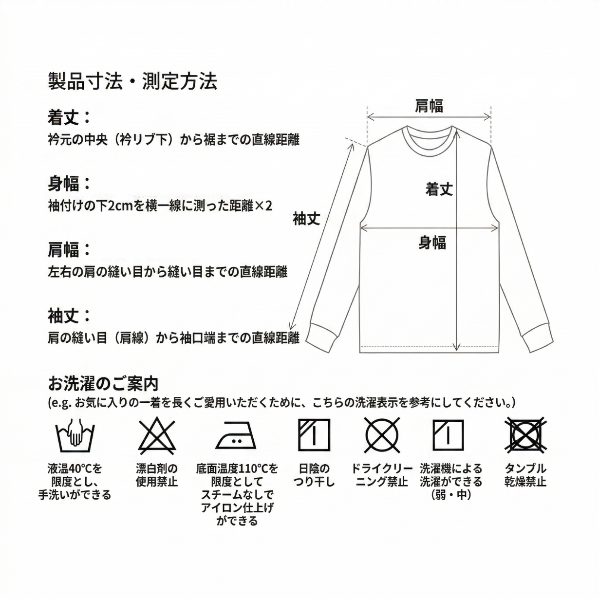 COOLMAX  Drawcord Polo / ゆったり巾着半袖ポロシャツ 吸湿発散