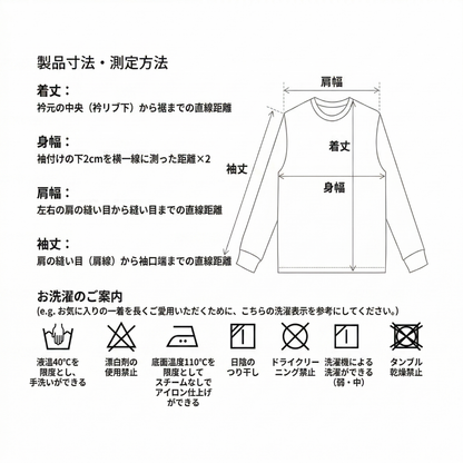 COOLMAX  Drawcord Polo / ゆったり巾着半袖ポロシャツ 吸湿発散