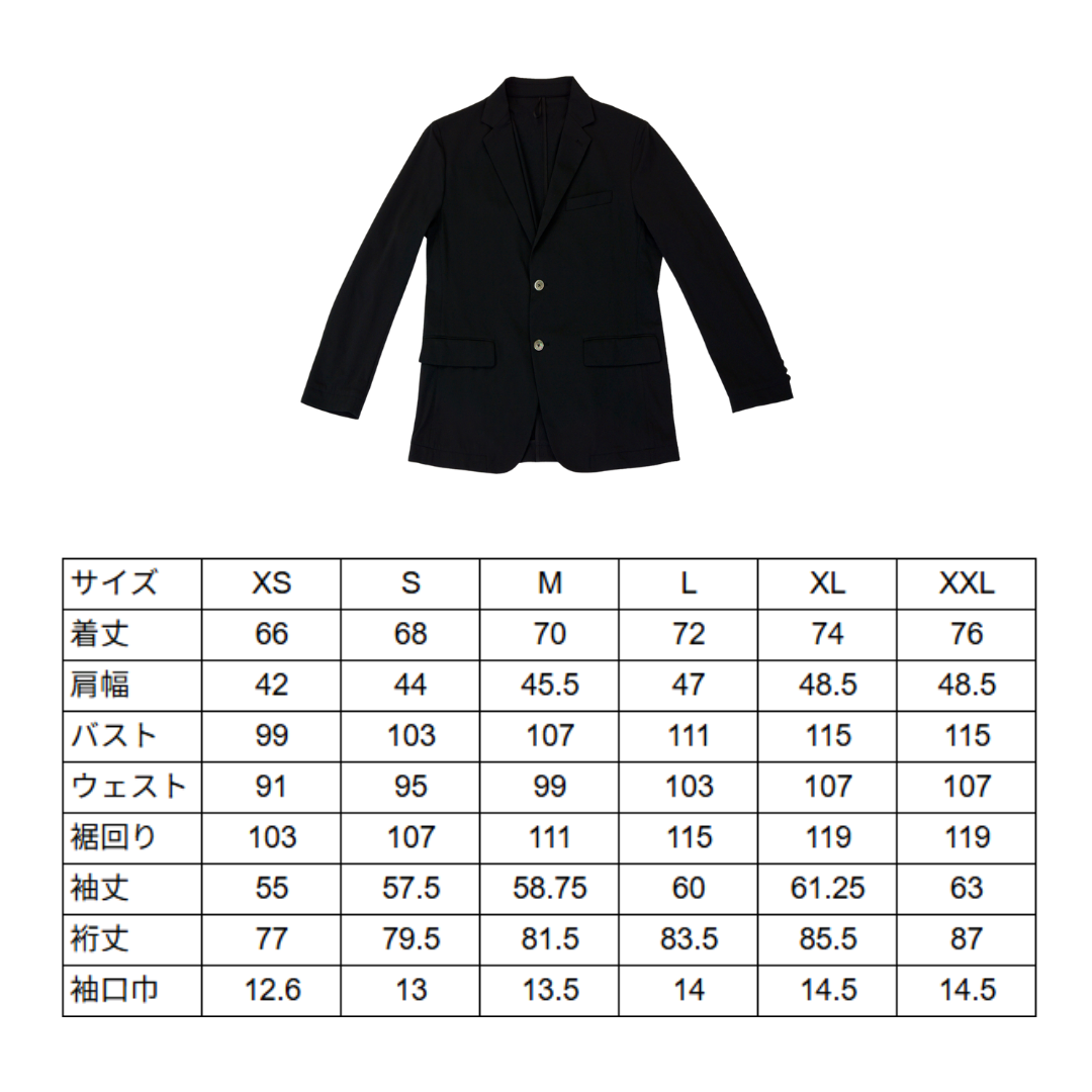 SUSTAINABLE ALL IN ONE SUIT (Autumn/Winter/Spring) SABI