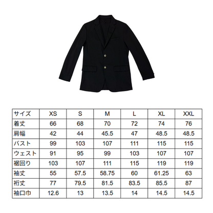 SUSTAINABLE ALL IN ONE SUIT (Autumn/Winter/Spring) SABI