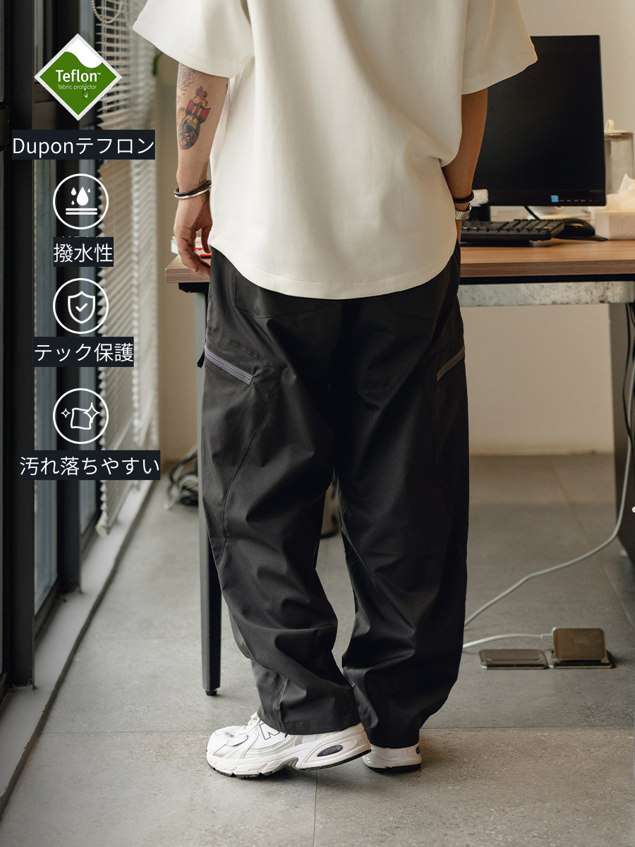 Teflon™ Shield All-Weather Tactical Pants