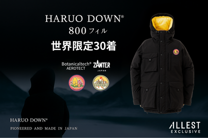 頂点ダウンコラボ【限定】エクスクルーシブダウンJK　ZANTAR × Botanicaltech®AEROTECT