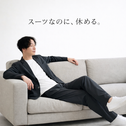 SUSTAINABLE ALL IN ONE SUIT (Spring, Summer, Autumn) WABI