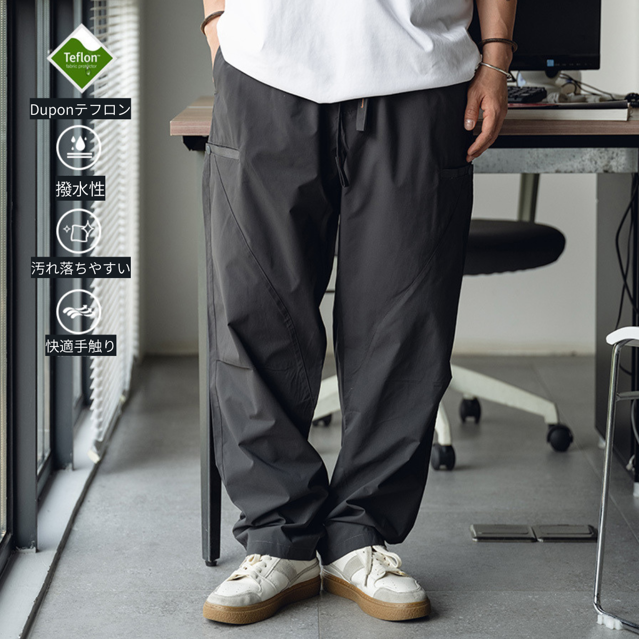 Teflon™ Shield Active-Tech 3D Utility Pants