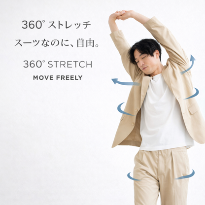SUSTAINABLE ALL IN ONE SUIT (Spring, Summer, Autumn) WABI