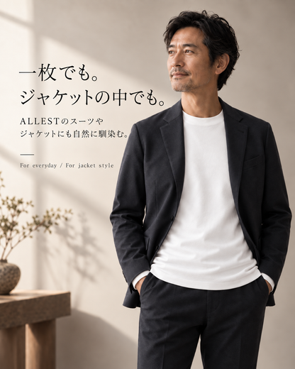 BotanicalTech® 長袖Tシャツ 260g Cotton Refined Long Sleeve Tee
