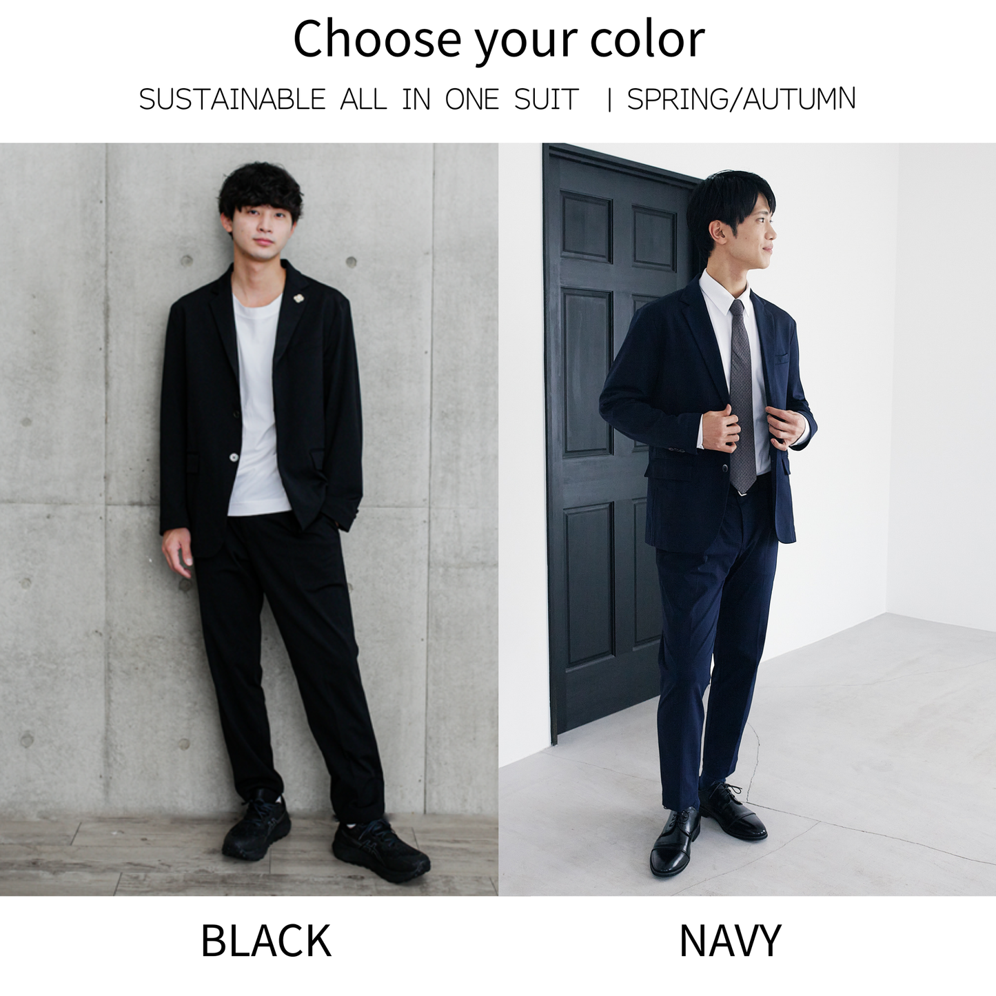 ALLEST FW Sustainable Suit SABI 洗える BotanicalTech® 春秋スーツ