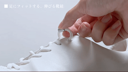 ALLEST sustaunable sneakers