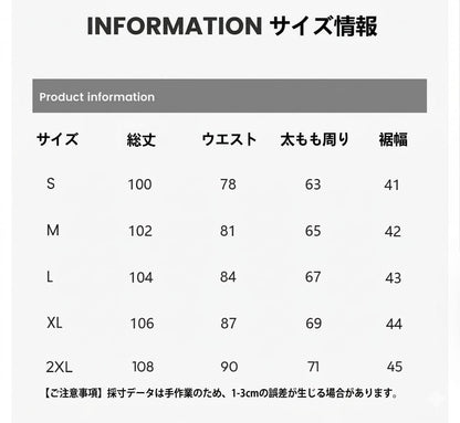 赤耳セルビッジ ワイドルーズデニム WASHED