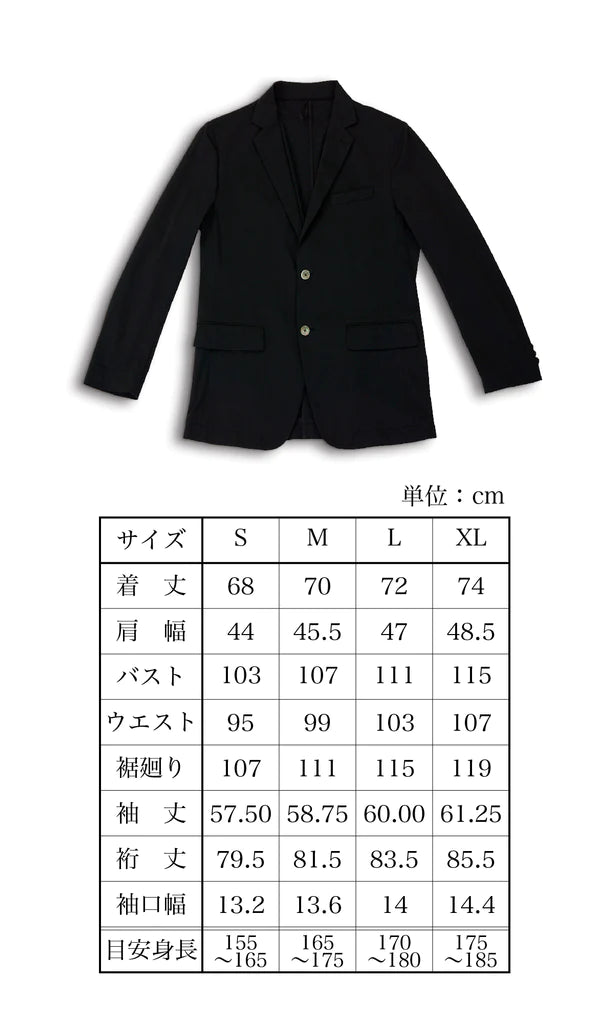 SUSTAINABLE ALL IN ONE SUIT(春夏秋）