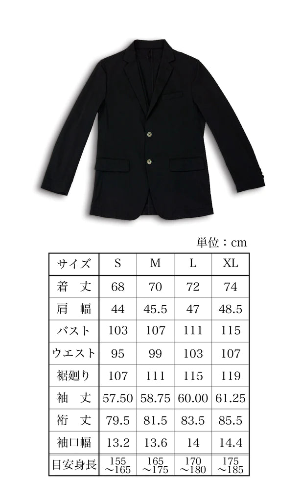 SUSTAINABLE ALL IN ONE SUIT(春夏秋）侘(WABI)