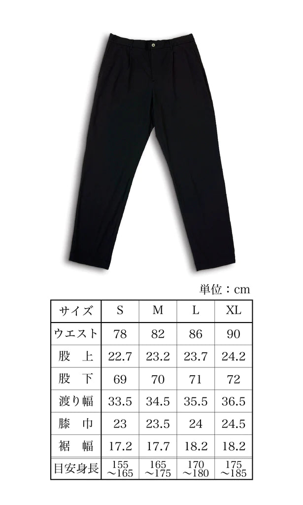 SUSTAINABLE ALL IN ONE SUIT(春夏秋）侘(WABI)