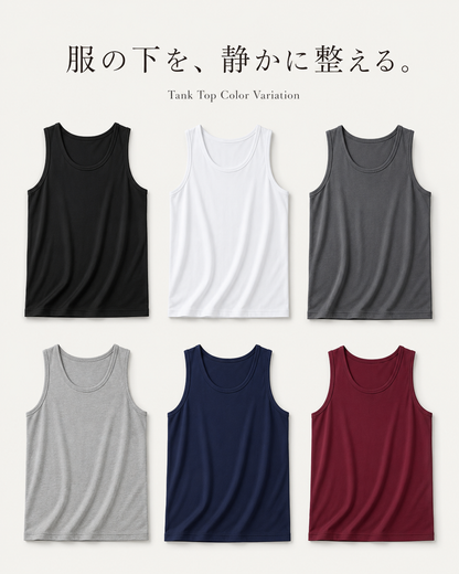 BotanicalTech® INNER｜服と肌の間を整えるインナー