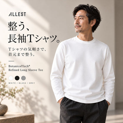 BotanicalTech® 長袖Tシャツ 260g Cotton Refined Long Sleeve Tee