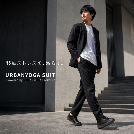 URBANYOGA™ Travel Suit
