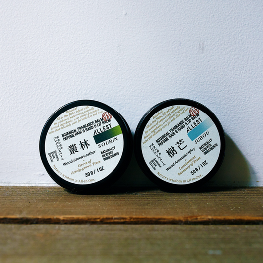 BotanicalFregranceBalm天然植物100%から生まれたオールインワンバーム