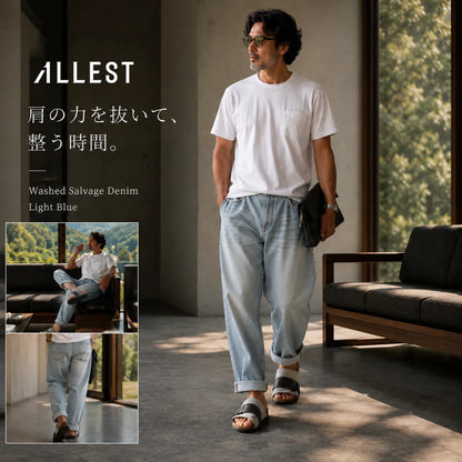 赤耳セルビッジ ワイドルーズデニム WASHED