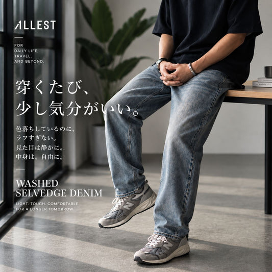 赤耳セルビッジ ワイドルーズデニム WASHED