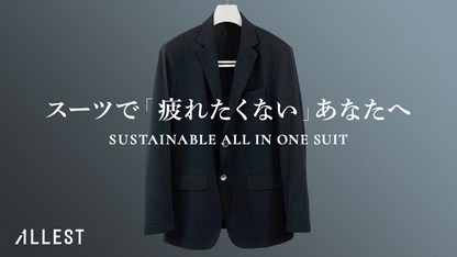 SUSTAINABLE ALL IN ONE SUIT (Spring, Summer, Autumn) WABI