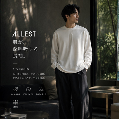 BotanicalTech® 長袖Tシャツ 440g｜エアリーラックス ヘビーウェイト