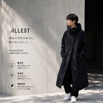 Botanicaltech®AEROTECTマルチコート
