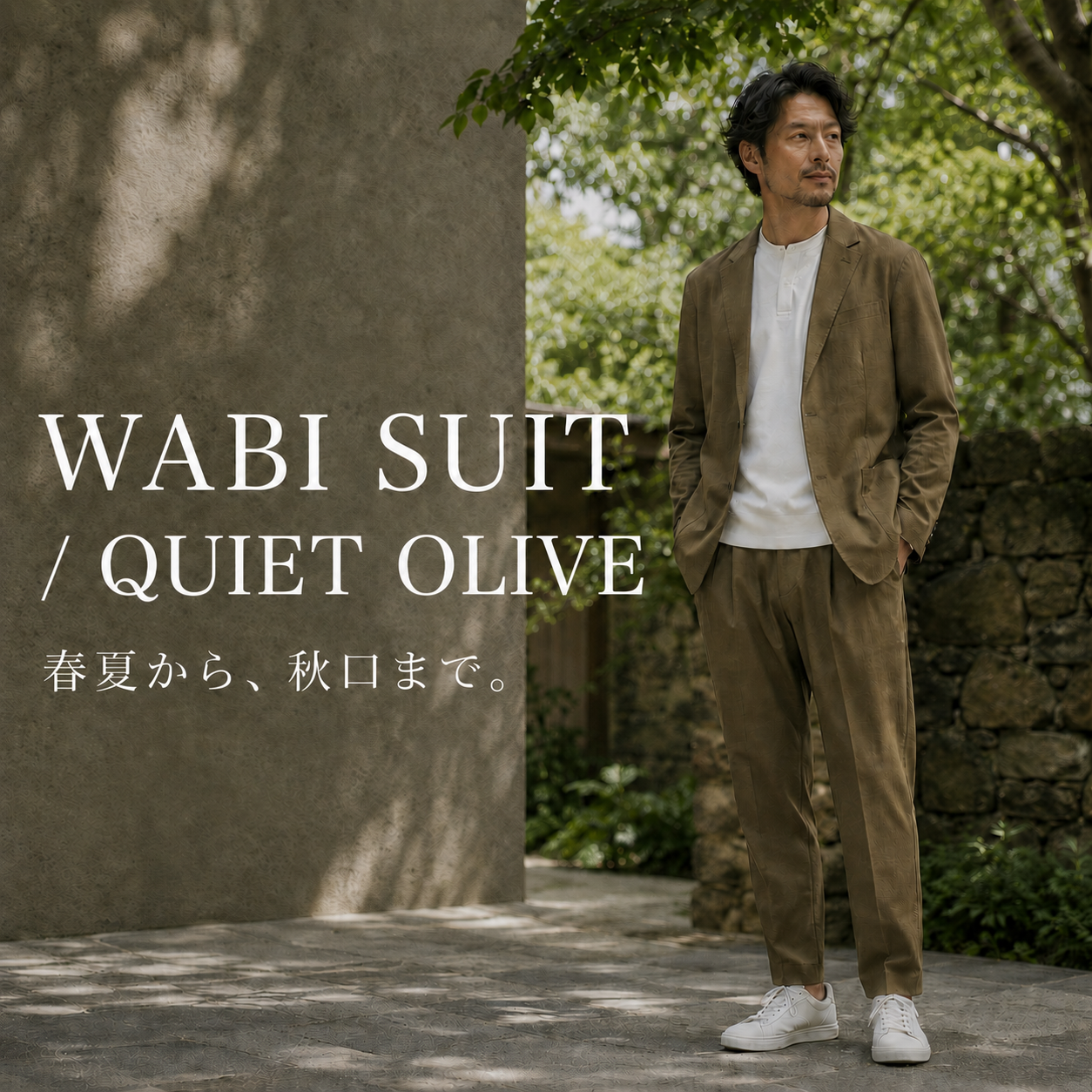 BotanicalTech WABI SUIT｜QUIET OLIVE（受注生産）