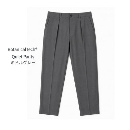 BotanicalTech® Quiet Pants（ミドルグレー）