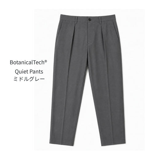 BotanicalTech® Quiet Pants（ミドルグレー）