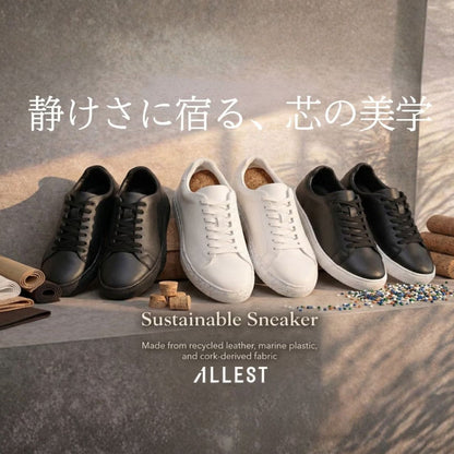 ALLEST sustaunable sneakers