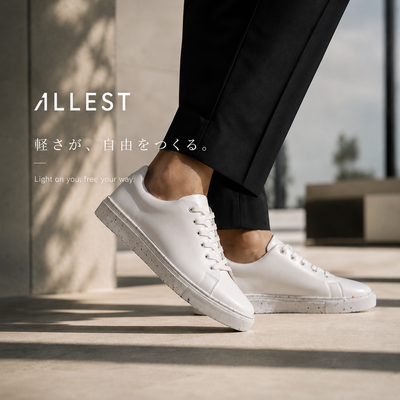 ALLEST sustaunable sneakers