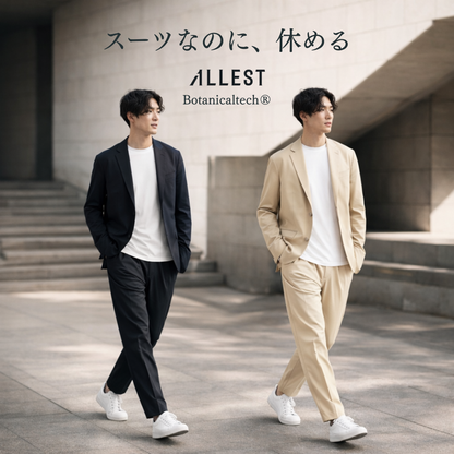 SUSTAINABLE ALL IN ONE SUIT (Spring, Summer, Autumn) WABI