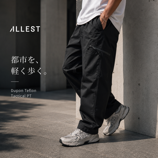 Teflon Tactical Gear Pants｜撥水テックパンツ