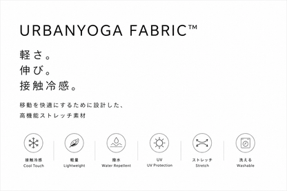 URBANYOGA™ Travel Suit